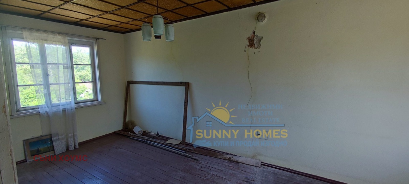 Продава КЪЩА | Imot.bg — изображение 9