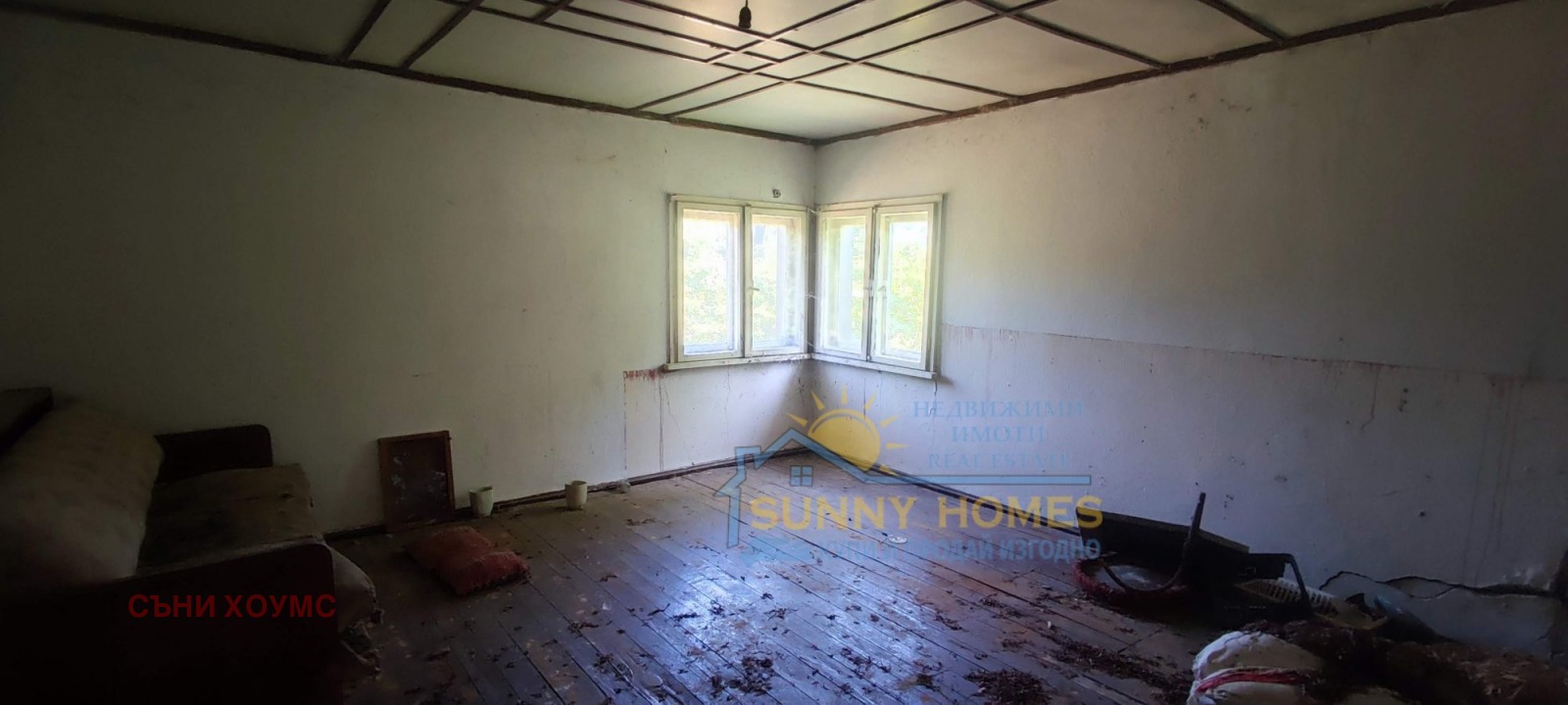 Продава КЪЩА | Imot.bg — изображение 14