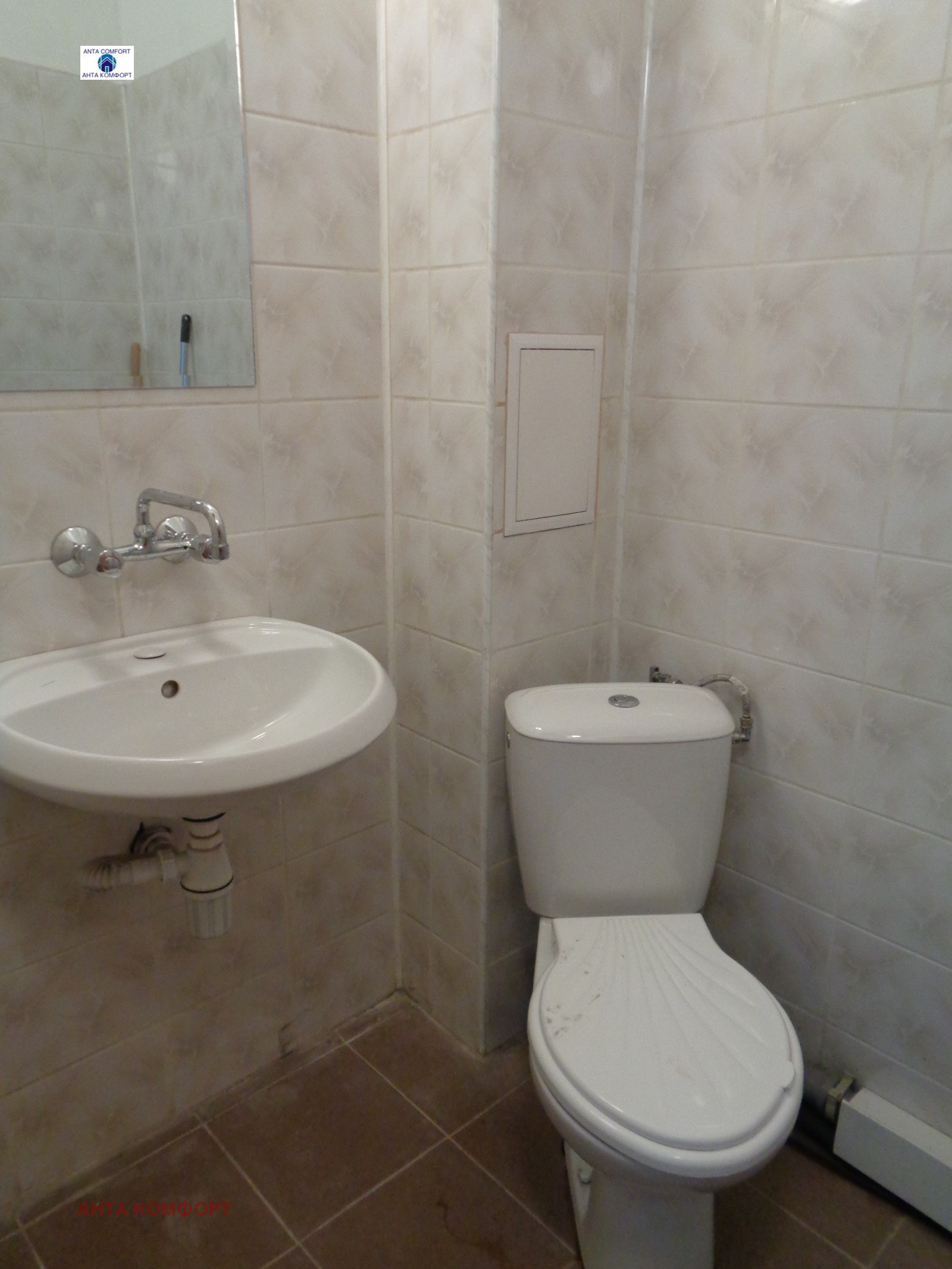 ������� ������� | Imot.bg � ����������� 8