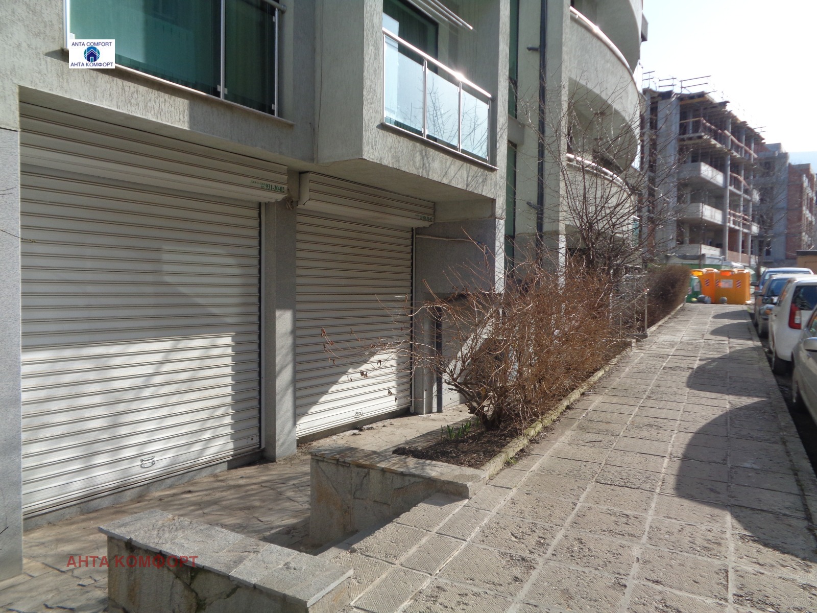 ������� ������� | Imot.bg � ����������� 2