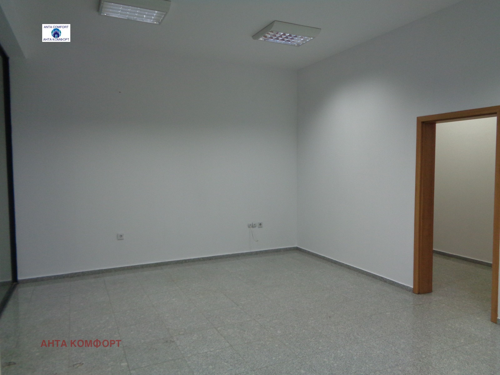 ������� ������� | Imot.bg � ����������� 3