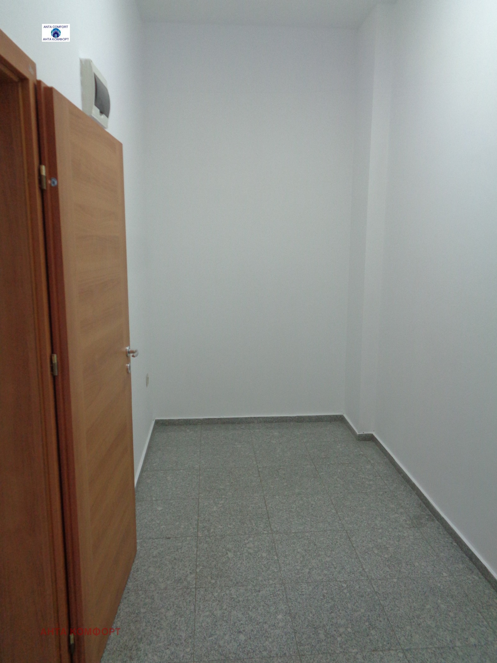 ������� ������� | Imot.bg � ����������� 4