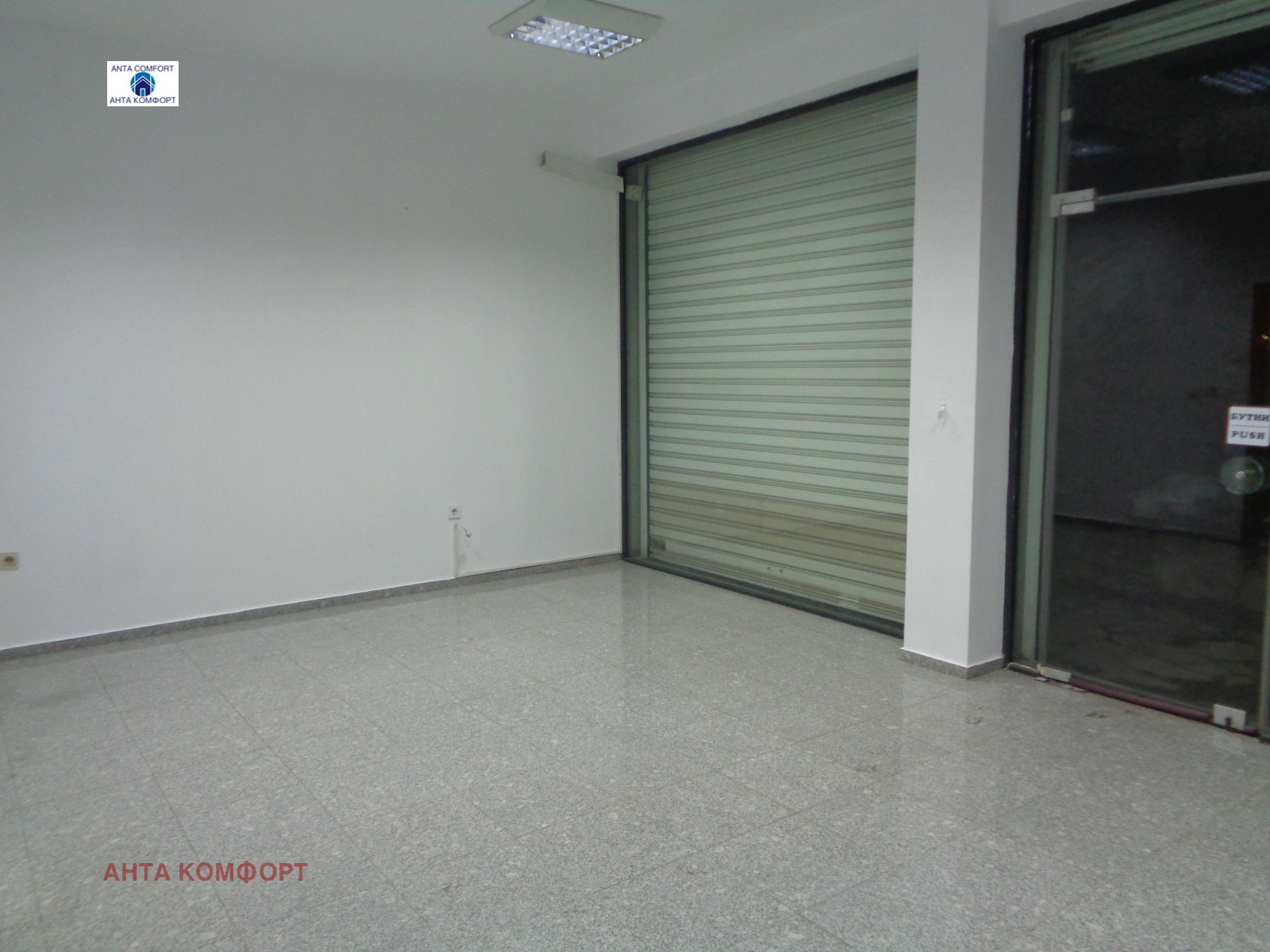 ������� ������� | Imot.bg � ����������� 10