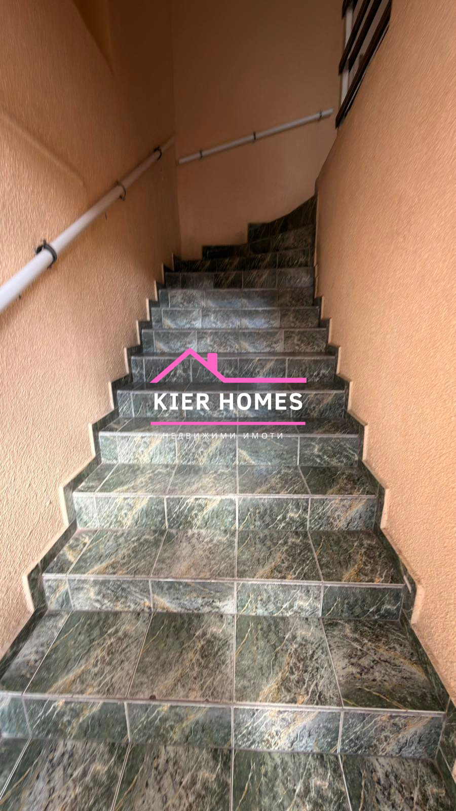 ������� ��������� | Imot.bg � ����������� 6