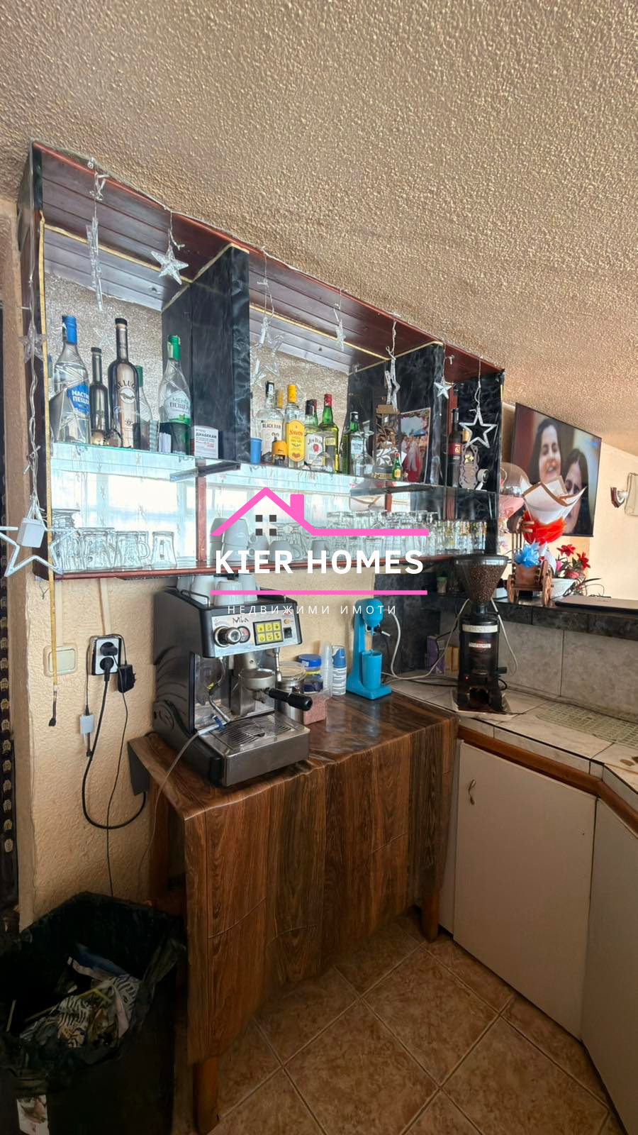 ������� ��������� | Imot.bg � ����������� 9