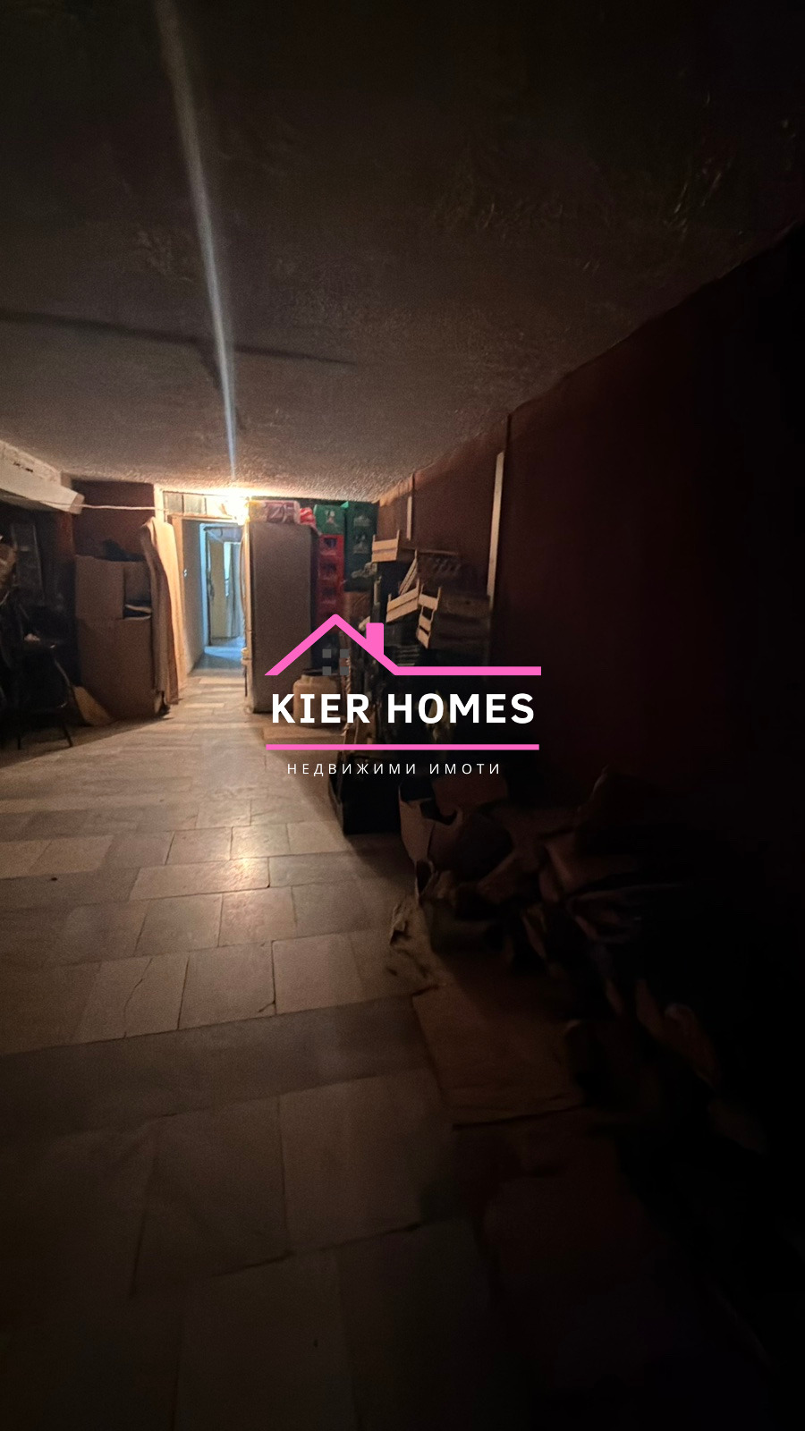 ������� ��������� | Imot.bg � ����������� 14