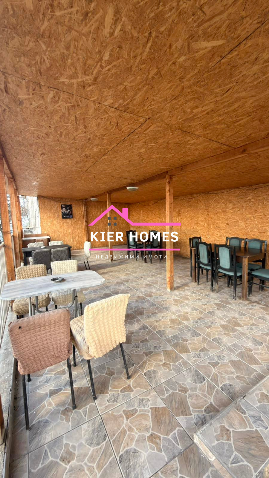 ������� ��������� | Imot.bg � ����������� 3