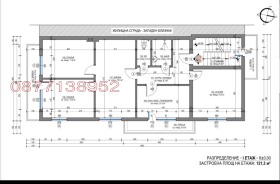 ������� 4-����� | Imot.bg � ����� ������ 11