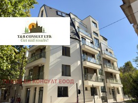 Maisonette Geo Milev, Sofia
