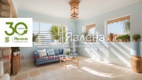 ������� ���� | Imot.bg � ����� ������ 9