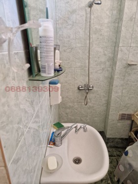 ������� ���� | Imot.bg � ����� ������ 5