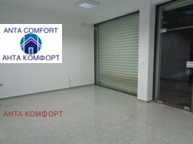 ������� ������� | Imot.bg � ����� ������ 10