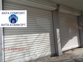 ������� ������� | Imot.bg � ����� ������ 11