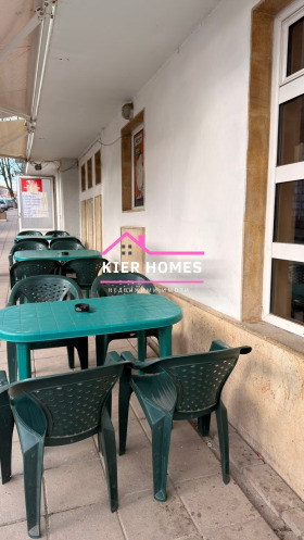 ������� ��������� | Imot.bg � ����� ������ 5