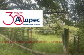 Продажба на имоти в гр. Ахелой, област Бургас — страница 15 - изображение 12 