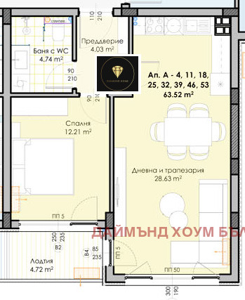Til salgs  1 soverom Plovdiv , Gagarin , 75 kvm | 89464018 - bilde [2]
