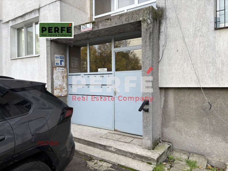 Продава 2-СТАЕН, гр. София, Люлин 6, снимка 15 - Апартаменти - 52549378