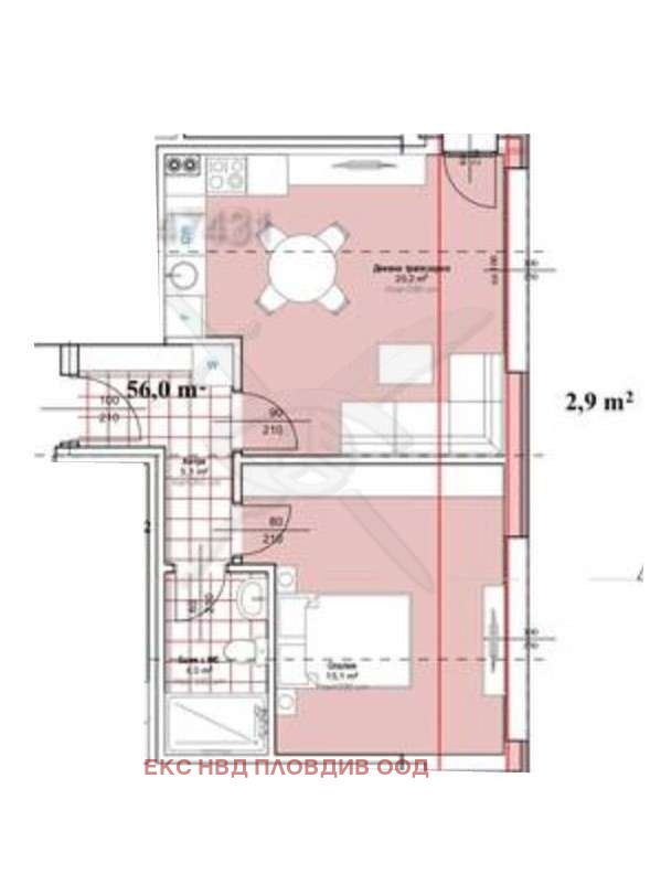 Продава 2-СТАЕН, гр. Пловдив, Център