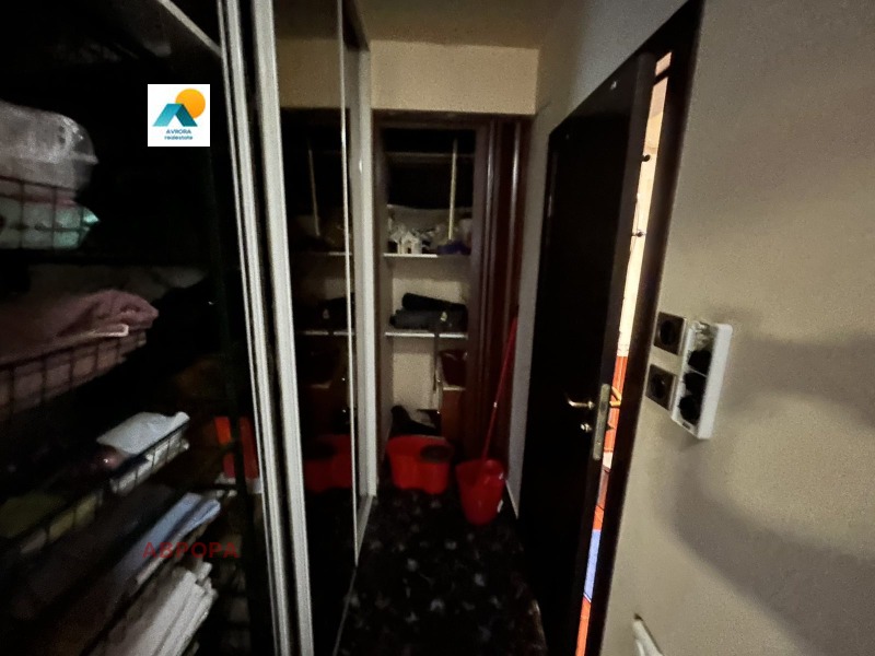 Till salu  2 sovrum Sofia , Centar , 91 kvm | 34484794 - bild [12]
