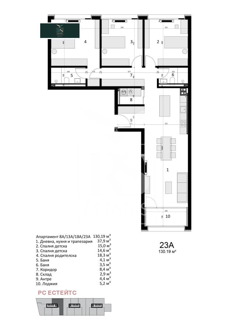 De vânzare  3 dormitoare Sofia , Vitoșa , 148 mp | 57150021 - imagine [2]
