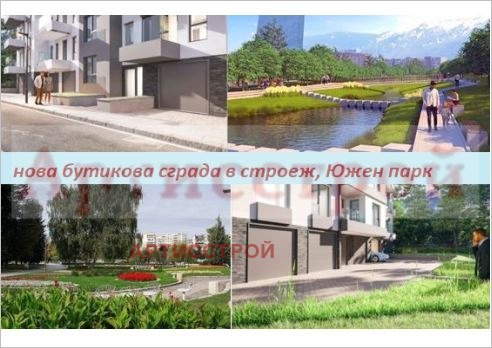 Na prodej  3+ ložnice Sofia , Goce Delčev , 136 m2 | 42115475
