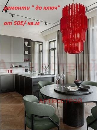 Na prodej  3+ ložnice Sofia , Goce Delčev , 136 m2 | 42115475 - obraz [12]