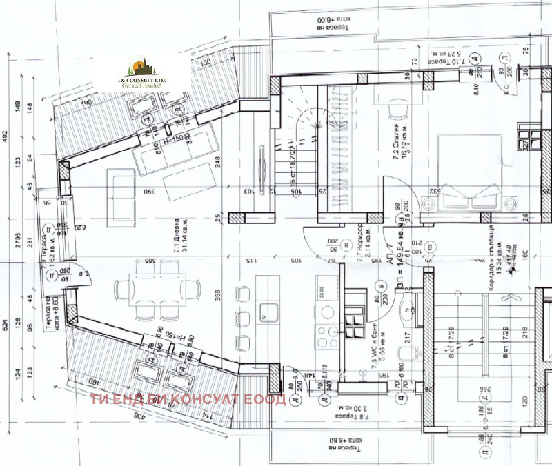 Til salgs  Maisonette Sofia , Geo Milev , 186 kvm | 52379203 - bilde [3]