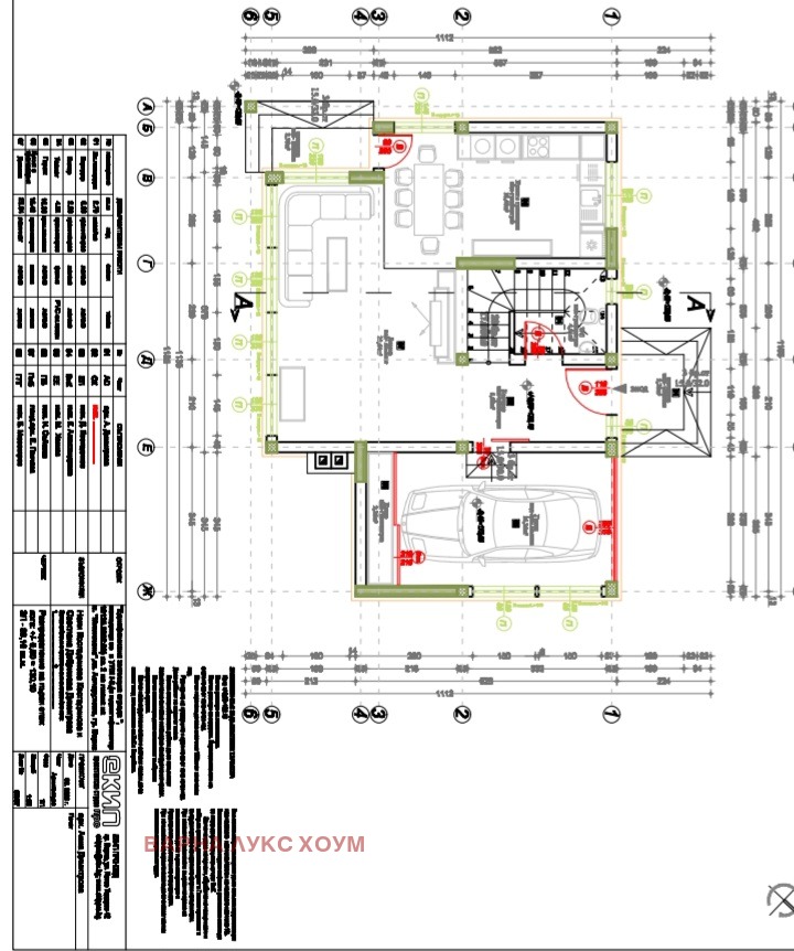 Til salg  Hus Varna , m-t Priboj , 191 kvm | 95334627 - billede [13]