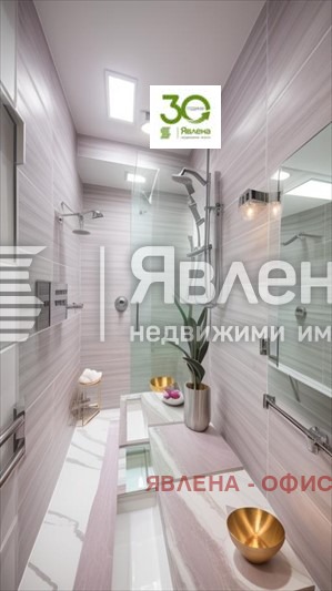 Продава КЪЩА, гр. Варна, Окръжна болница-Генерали, снимка 8 - Къщи - 53471628