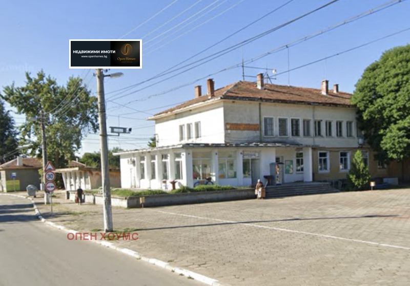Продава  Парцел област Пловдив , с. Неделево , 1000 кв.м | 36215498