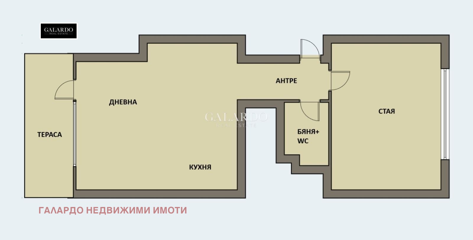 Продава 2-СТАЕН, гр. София, Симеоново, снимка 17 - Апартаменти - 53910281