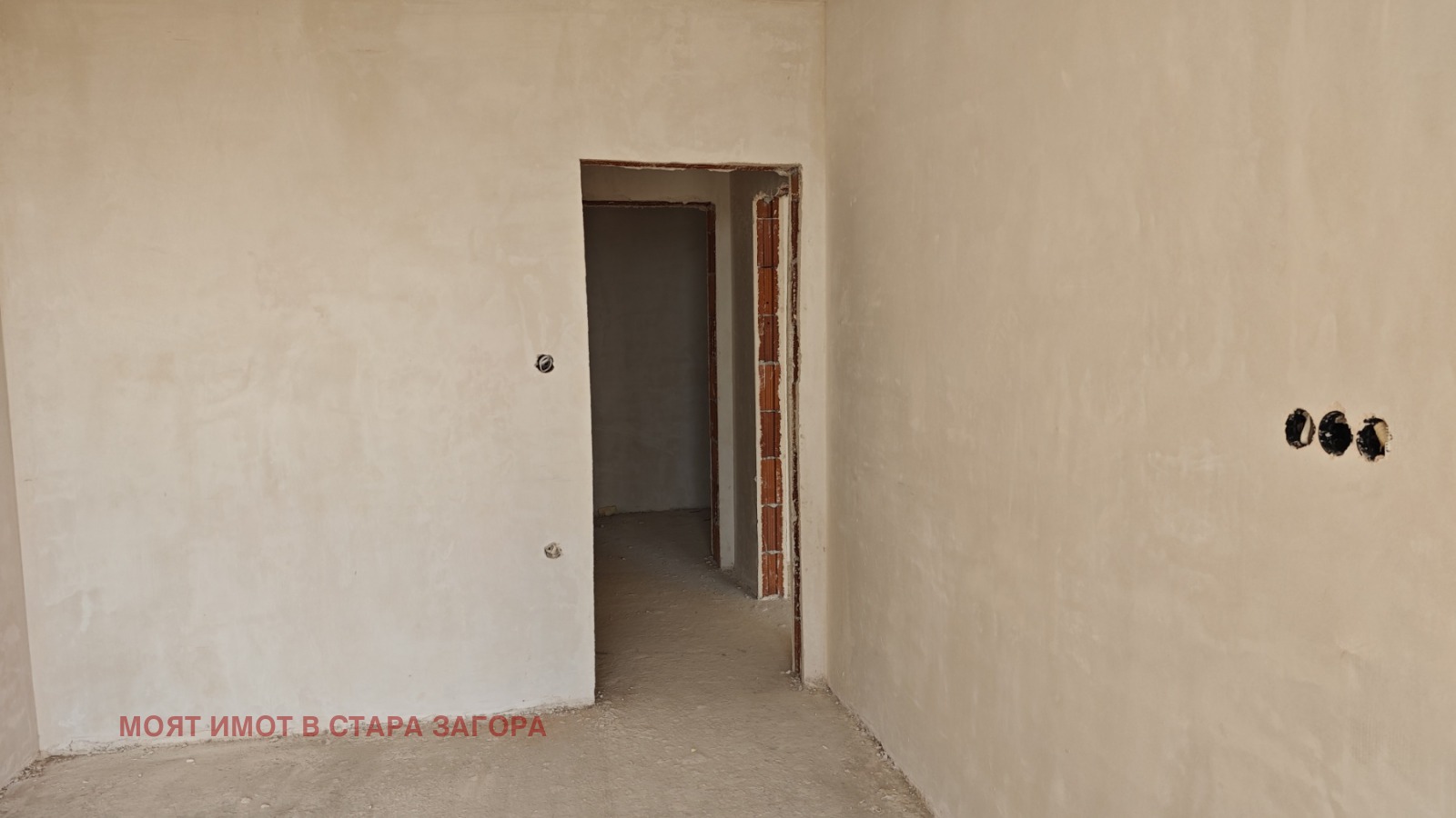 Продава 2-СТАЕН, гр. Стара Загора, Била, снимка 2 - Апартаменти - 56210659