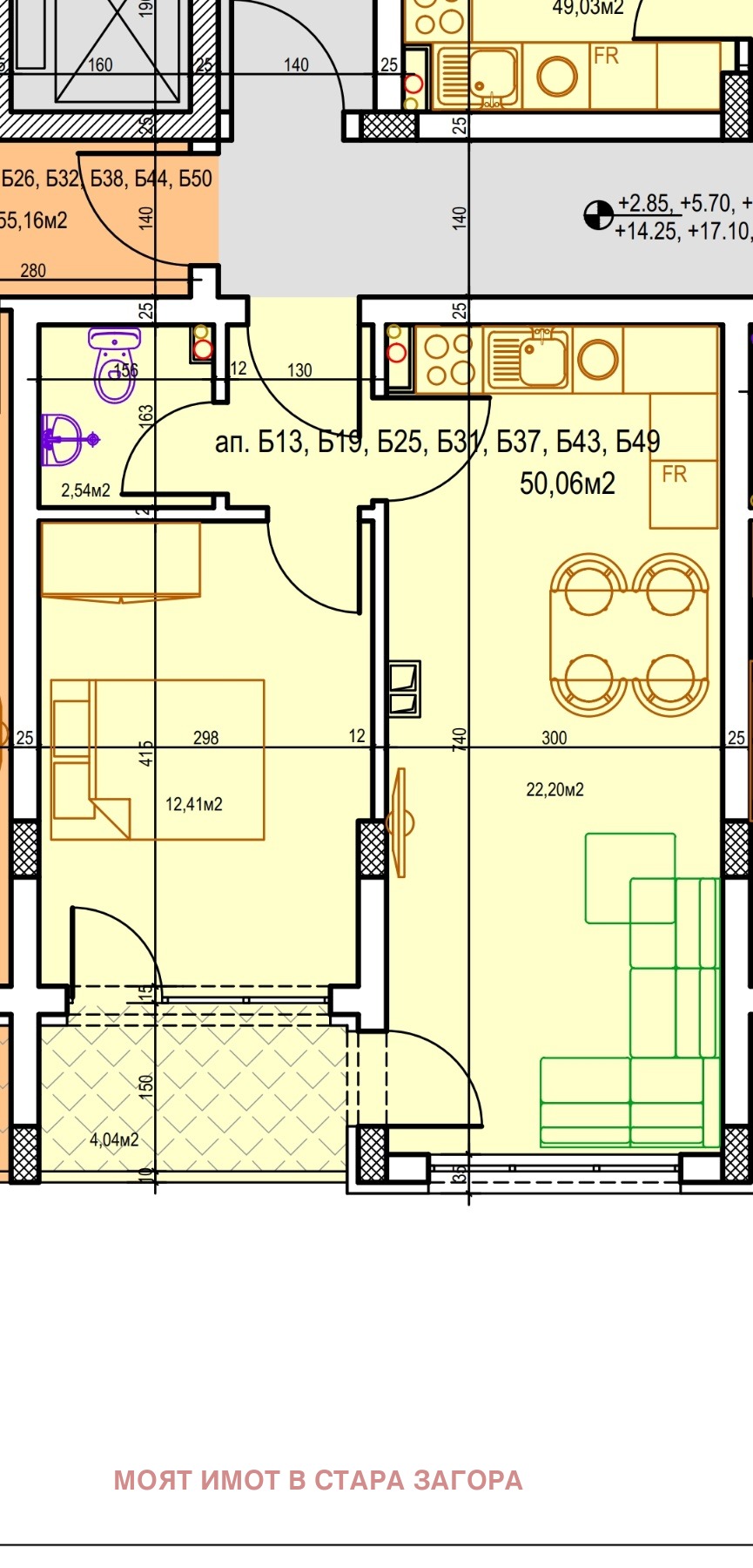 Продава 2-СТАЕН, гр. Стара Загора, Била, снимка 10 - Апартаменти - 56210659