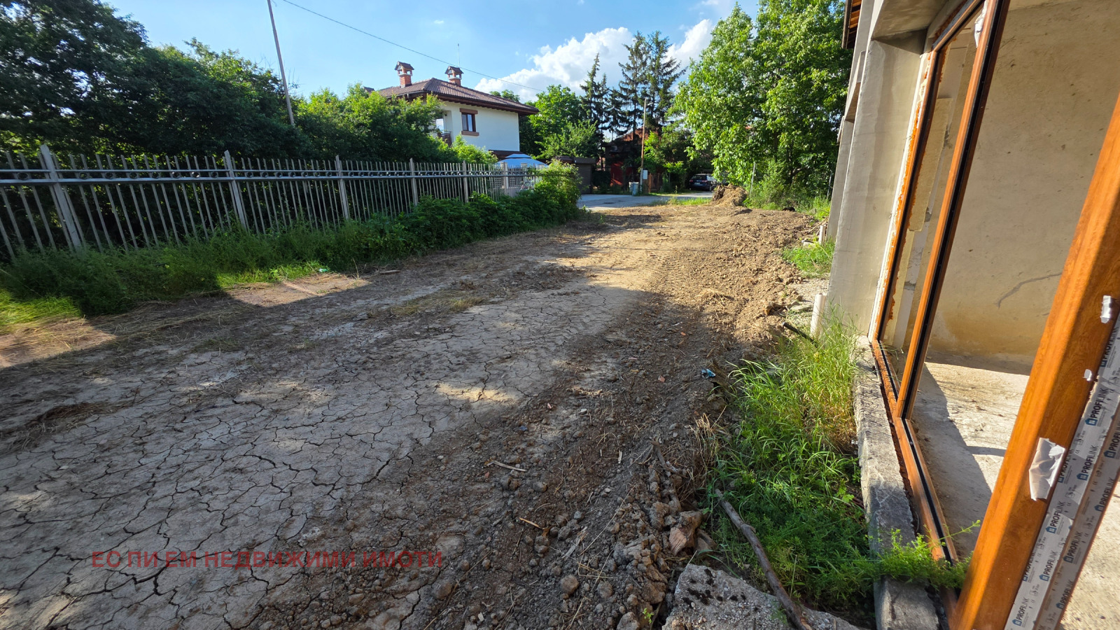 Продава КЪЩА, гр. Елин Пелин, област София област, снимка 13 - Къщи - 54742277