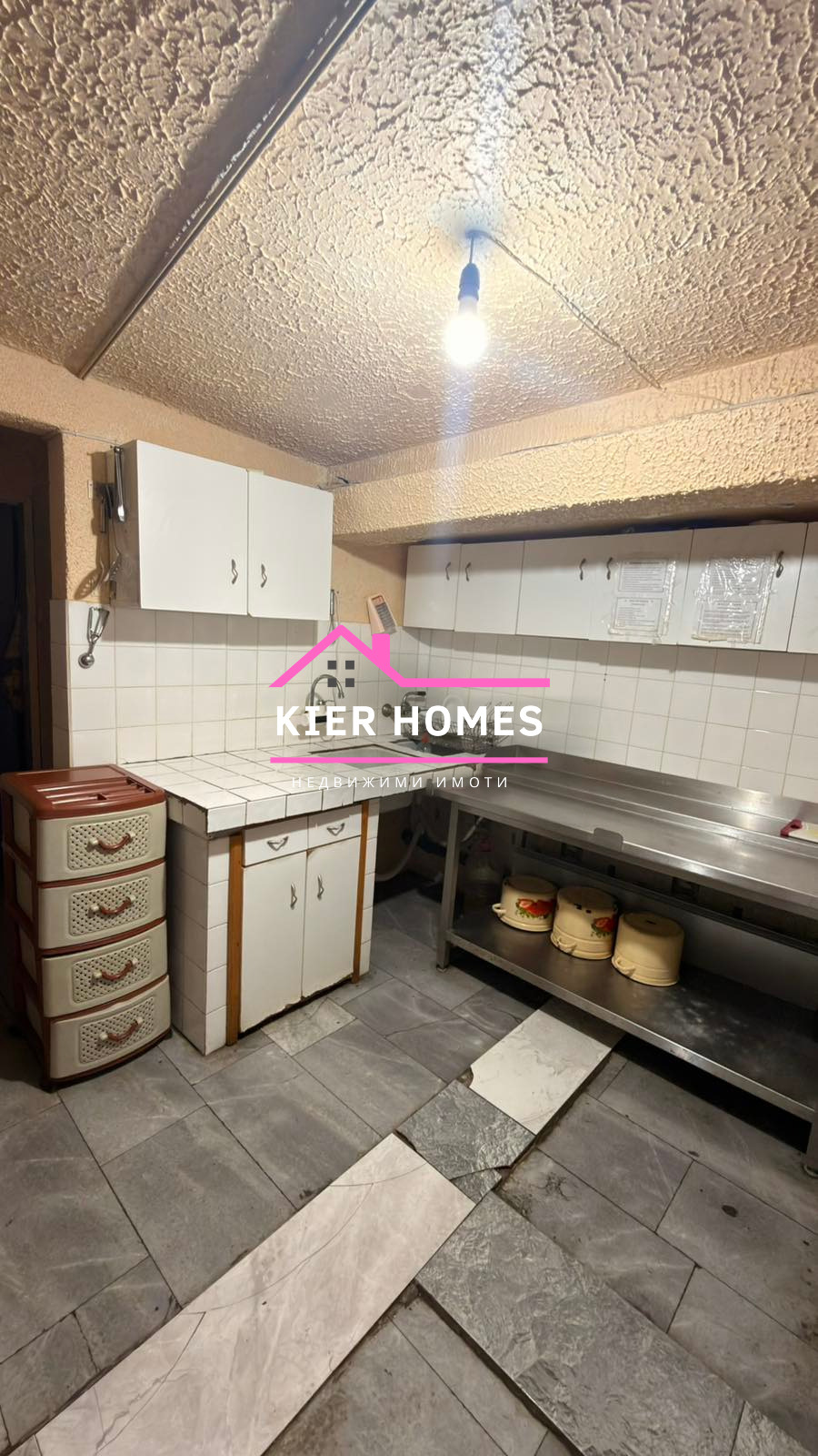 Продава ЗАВЕДЕНИЕ, гр. Симеоновград, област Хасково, снимка 10 - Заведения - 54064108