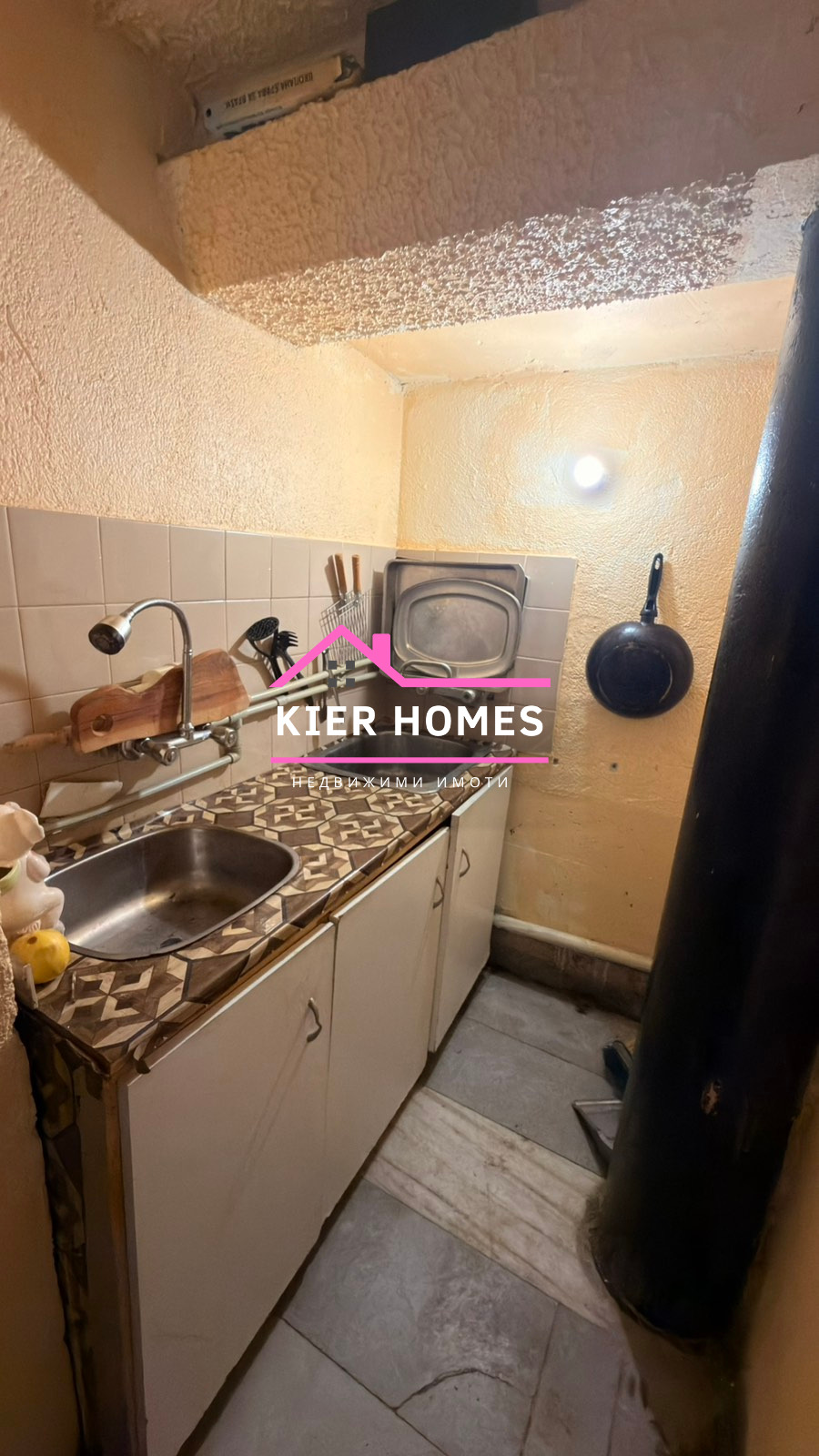 Продава ЗАВЕДЕНИЕ, гр. Симеоновград, област Хасково, снимка 13 - Заведения - 54064108