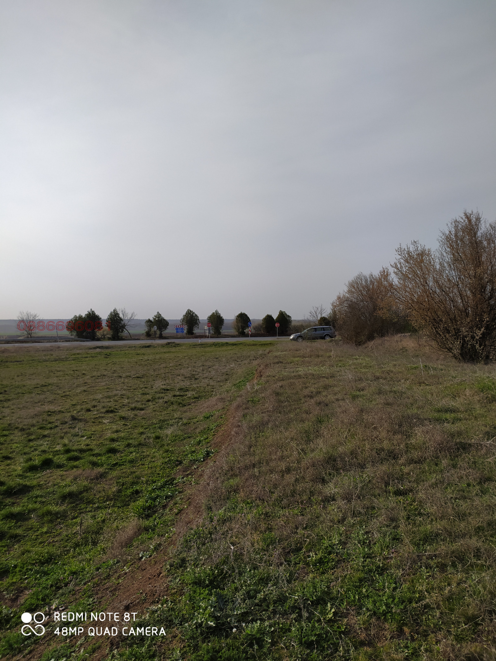 Продава ПАРЦЕЛ, с. Кирилово, област Ямбол, снимка 3 - Парцели - 54820850