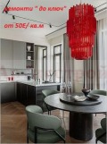 Продава МНОГОСТАЕН, град София, Гоце Делчев • 244500 € • 69765710 — Holmes.bg