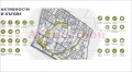 Продава МНОГОСТАЕН, град София, Гоце Делчев • 244500 € • 69765710 — Holmes.bg
