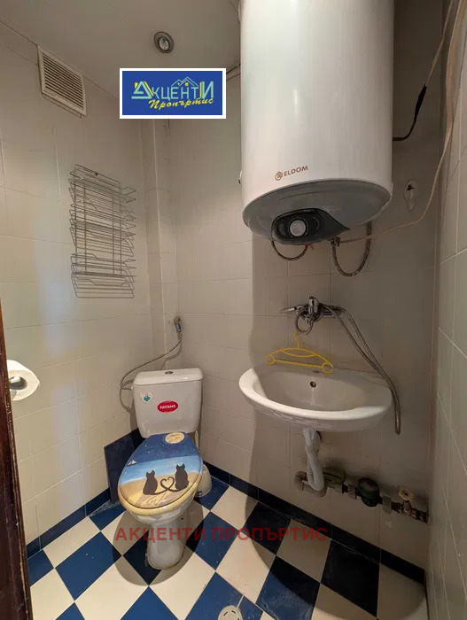 ������� 4-����� | Imot.bg � ����������� 16