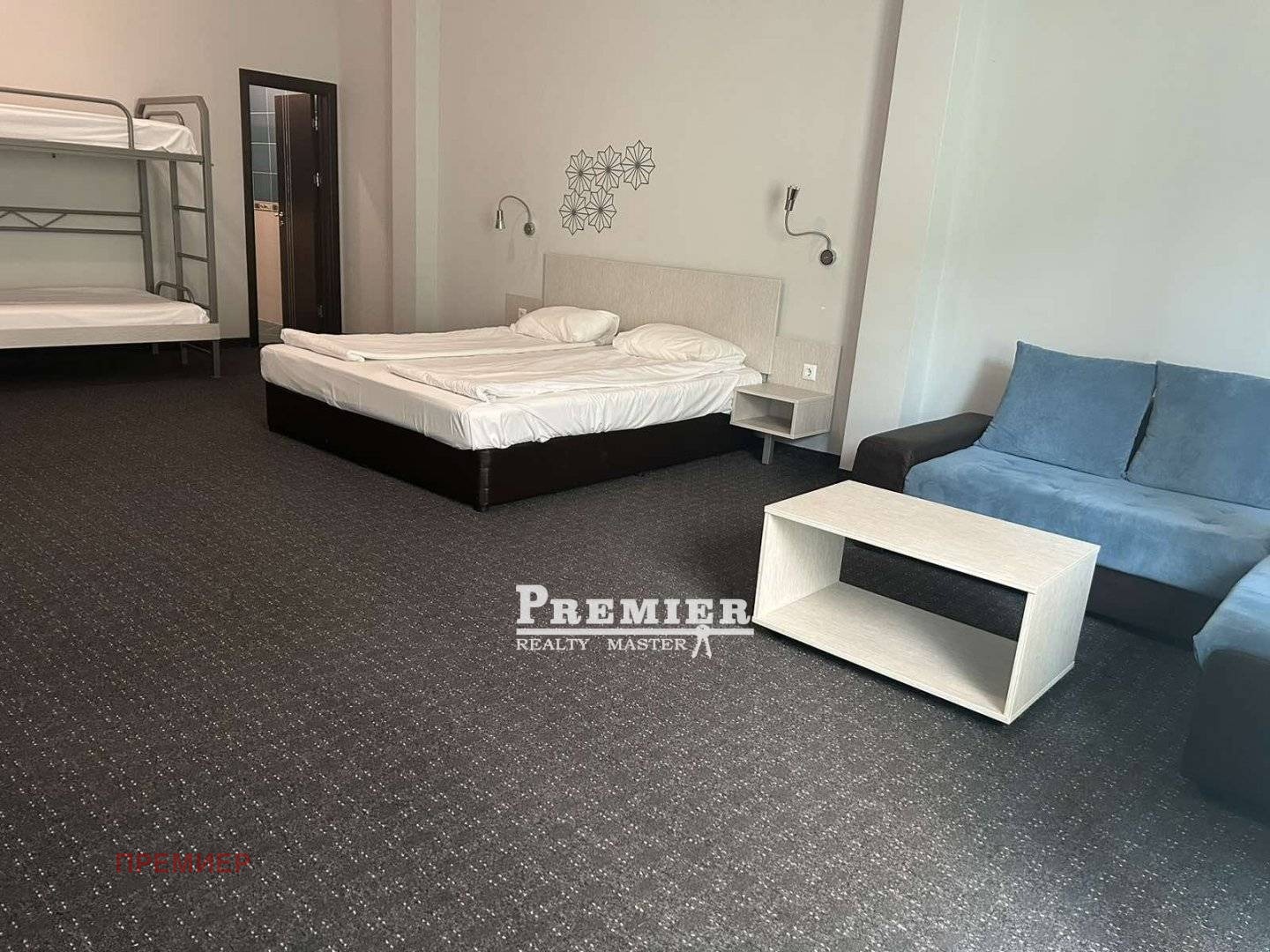 ������� 1-����� | Imot.bg � ����������� 6