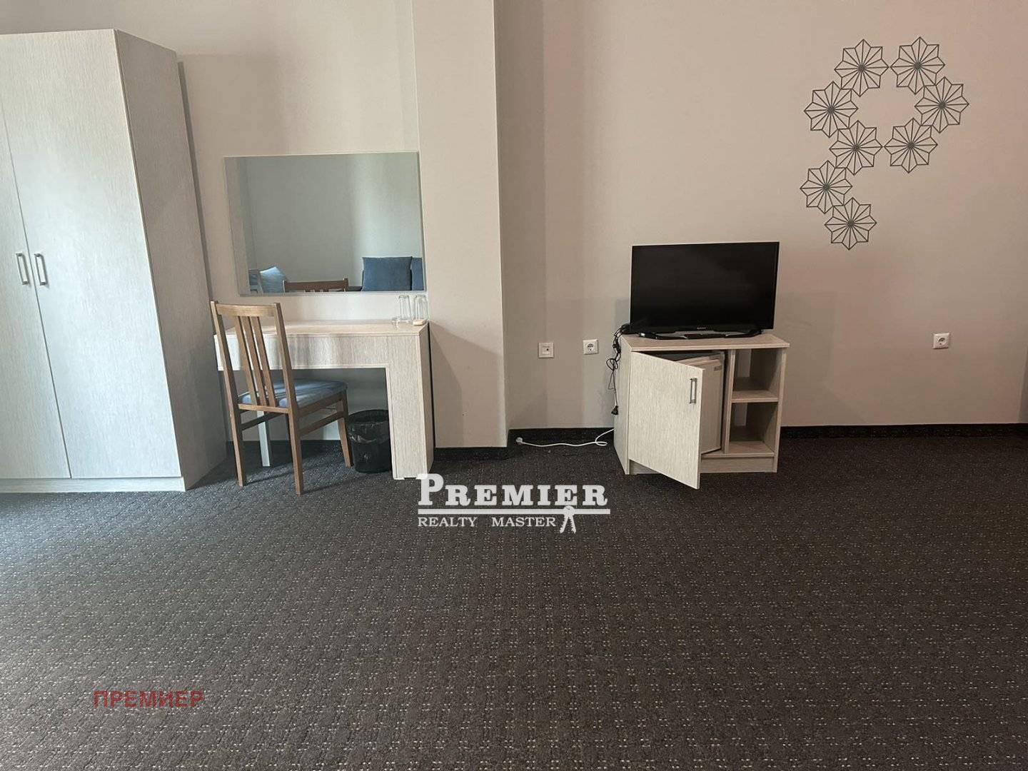 ������� 1-����� | Imot.bg � ����������� 5