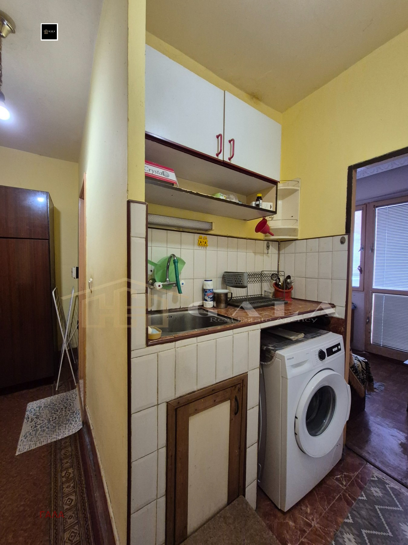 ������� 1-����� | Imot.bg � ����������� 2
