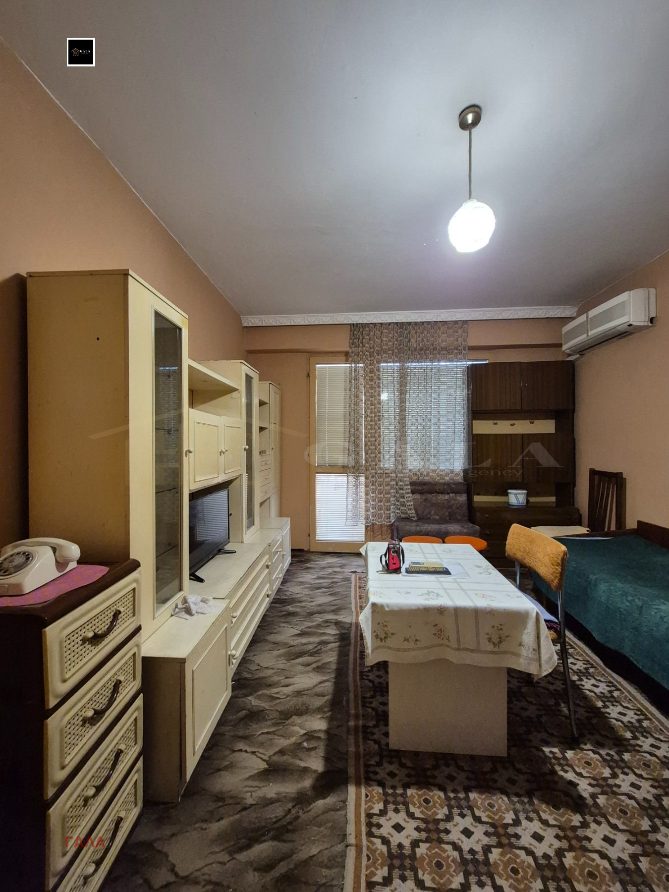 ������� 1-����� | Imot.bg � ����������� 5