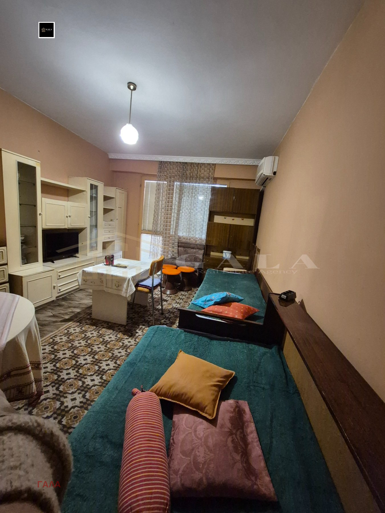 ������� 1-����� | Imot.bg � ����������� 1