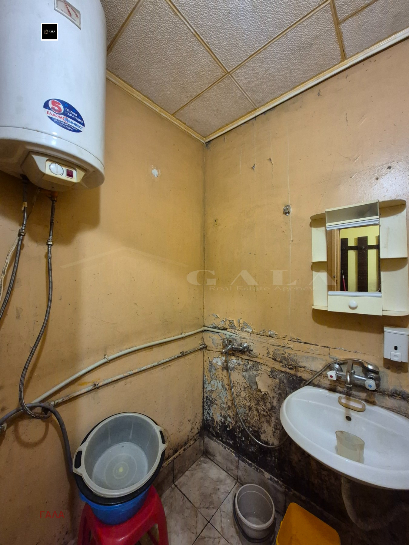 ������� 1-����� | Imot.bg � ����������� 11