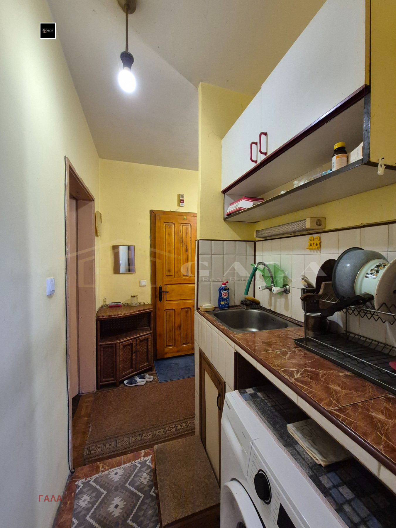 ������� 1-����� | Imot.bg � ����������� 7