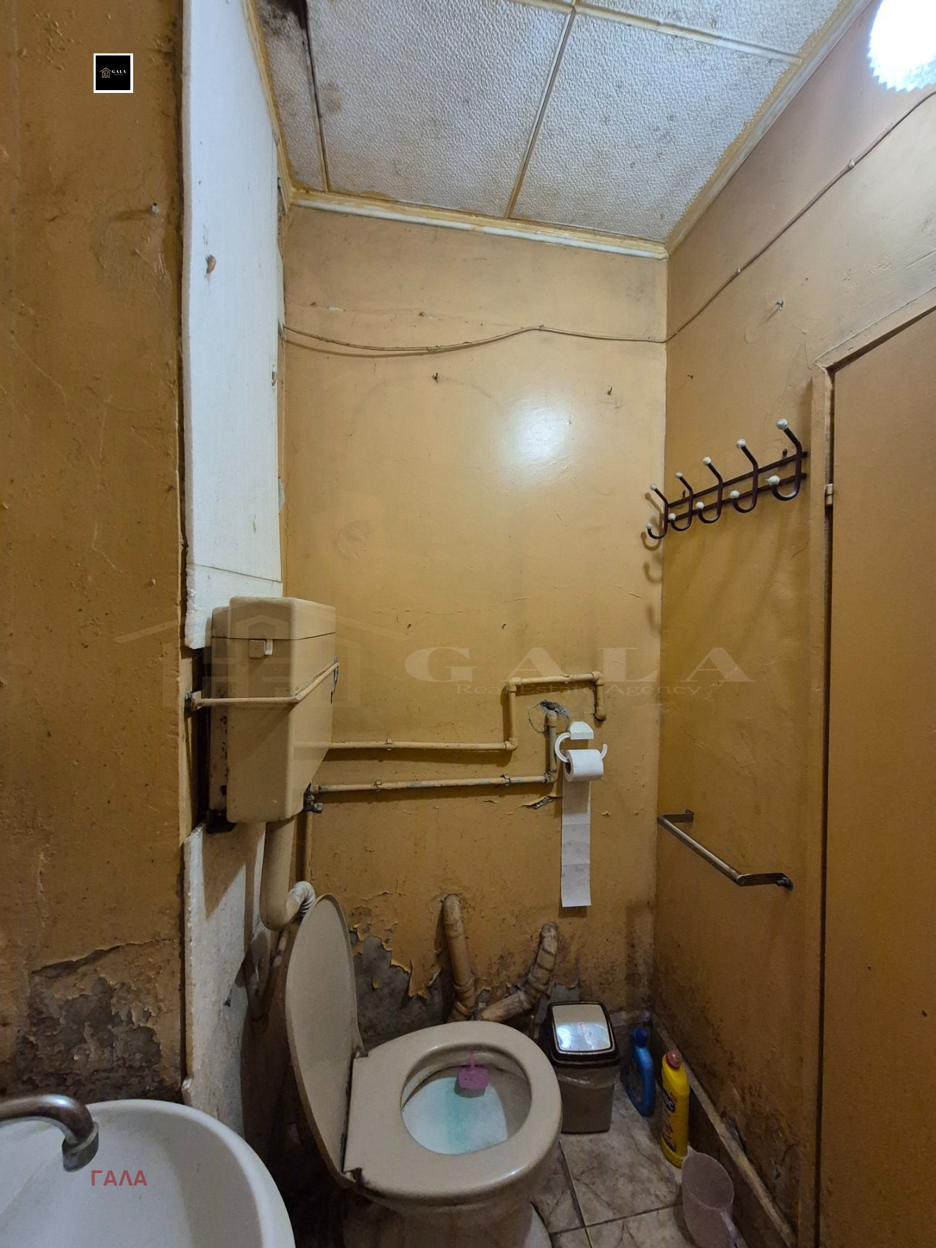 ������� 1-����� | Imot.bg � ����������� 8
