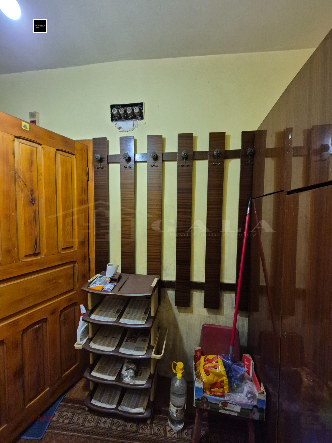 ������� 1-����� | Imot.bg � ����������� 13