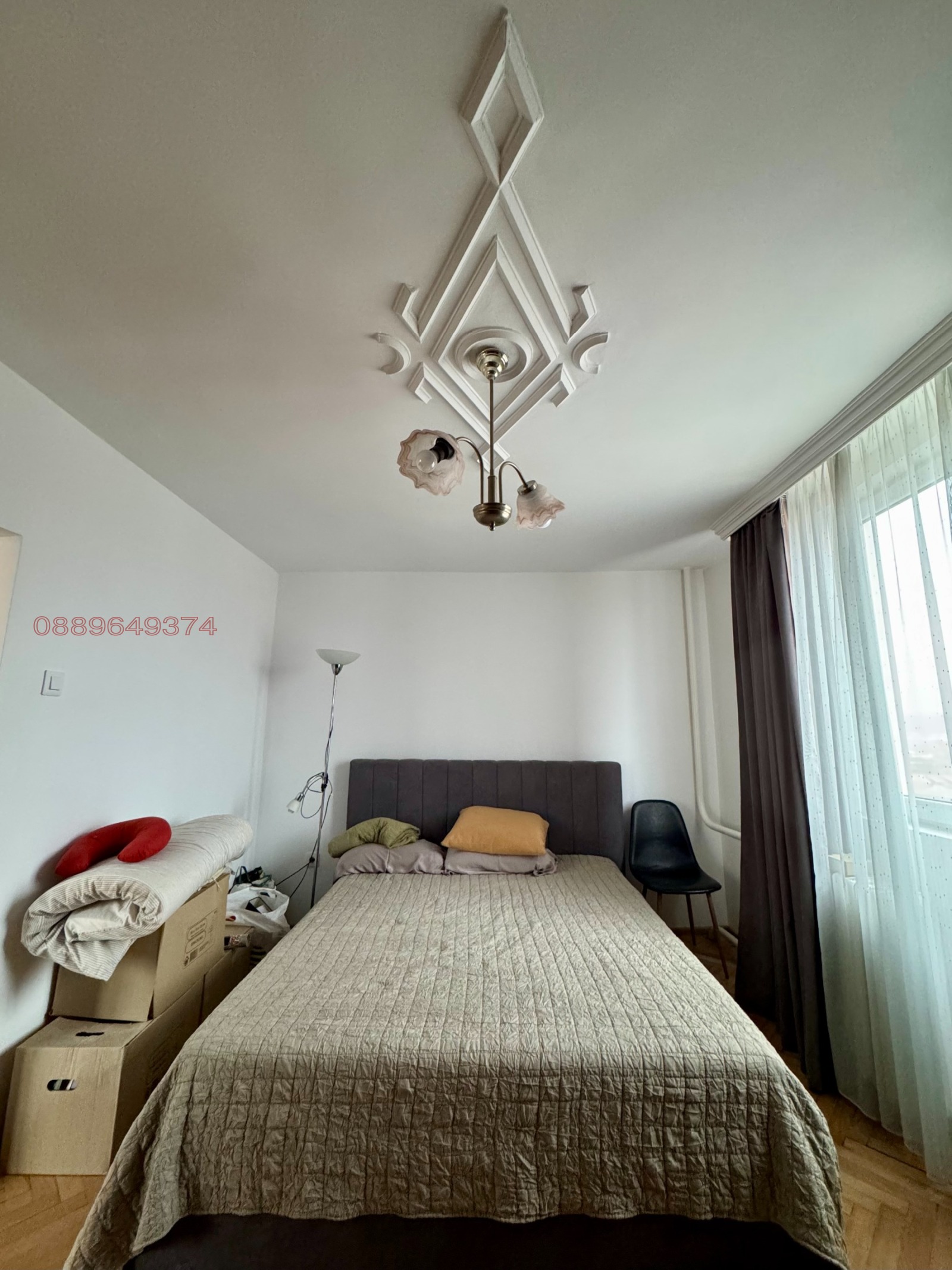 ������� 2-����� | Imot.bg � ����������� 7